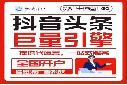 竞品分析：如何通过竞价推广提升排名