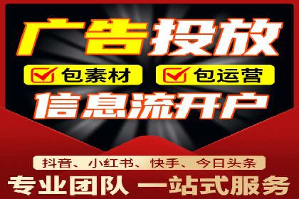 时尚品牌如何通过SEM服务扩大市场份额