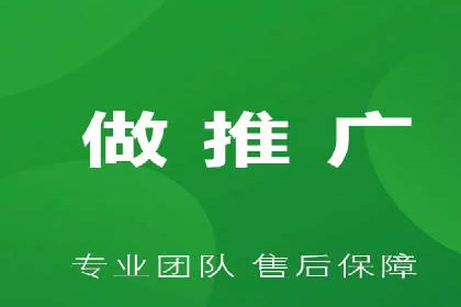 百度推广费用构成及实际案例剖析
