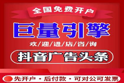 某SEM托管公司案例解析：如何实现精准营销