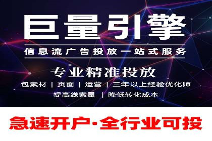 成功推广开户的秘诀：从零到一的突破