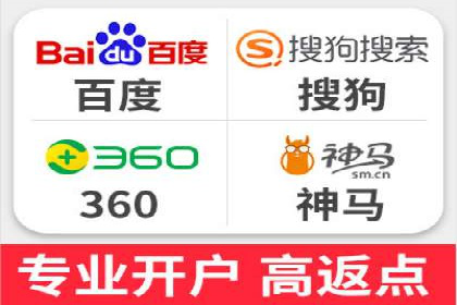 竞价推广公司案例分析：成功案例解析